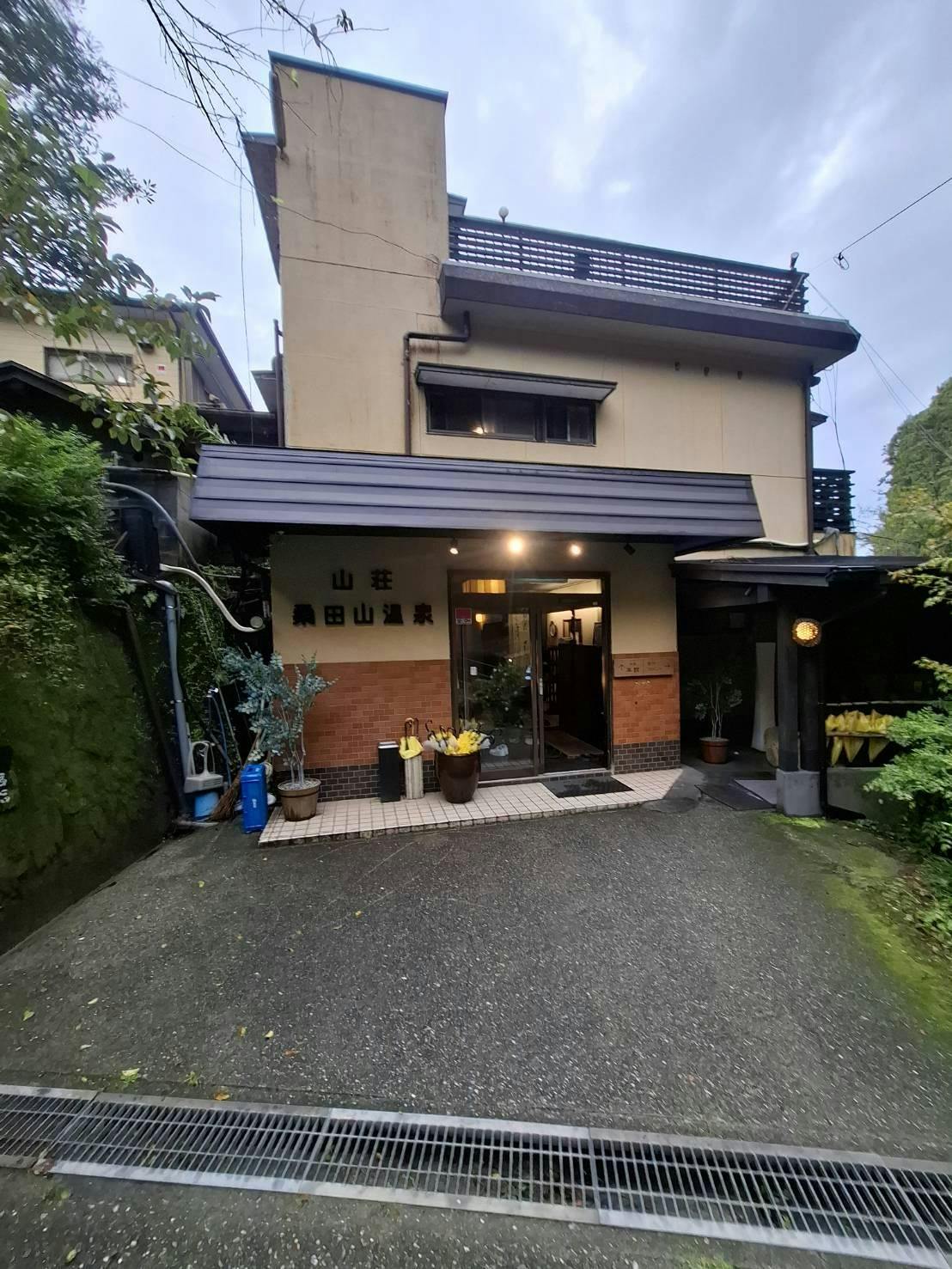 クチコミ画像