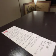 クチコミ画像