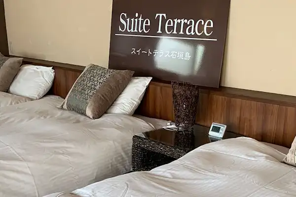 ห้องนอน