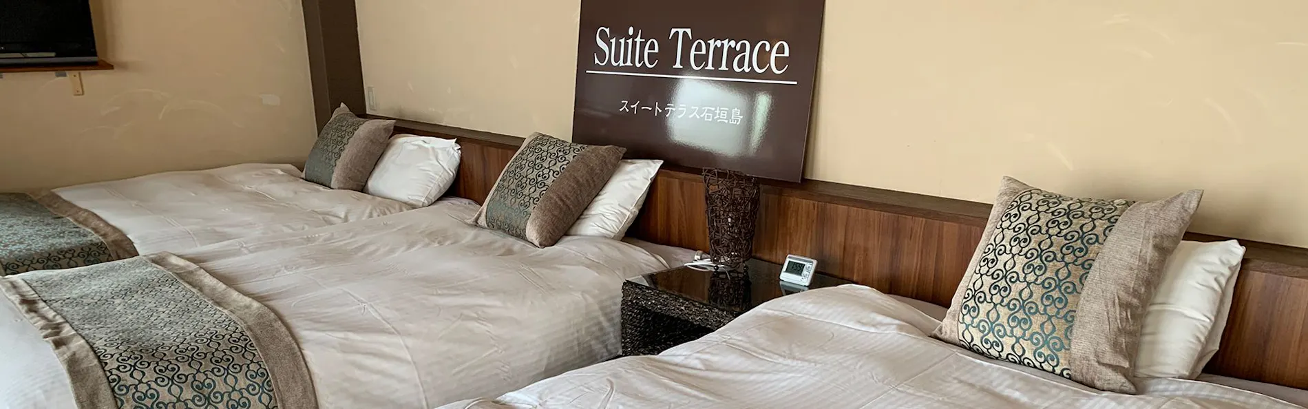 Suite Terrace 石垣島