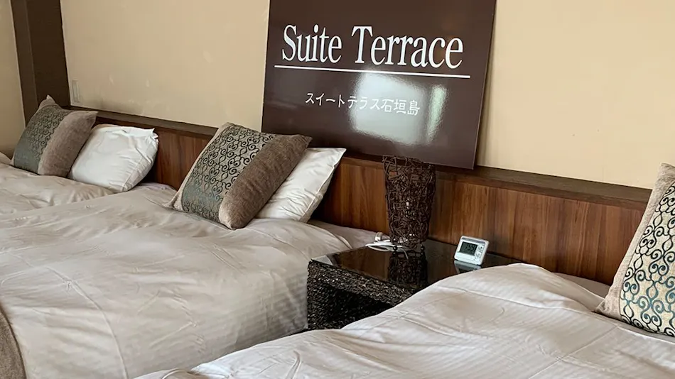 Suite Terrace Ishigaki Island