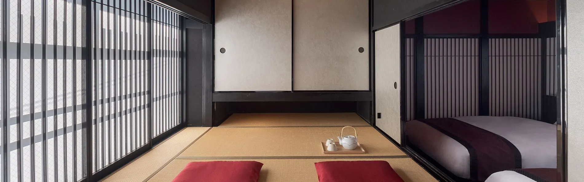 格致すおう庵 〈一棟貸し町家〉