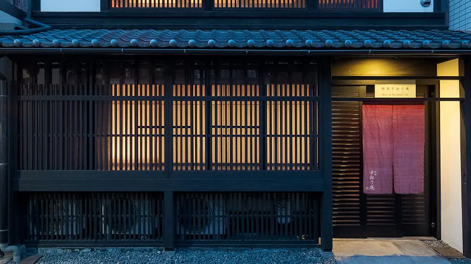 Kakuchi Suou-an <Whole Townhouse Rental>