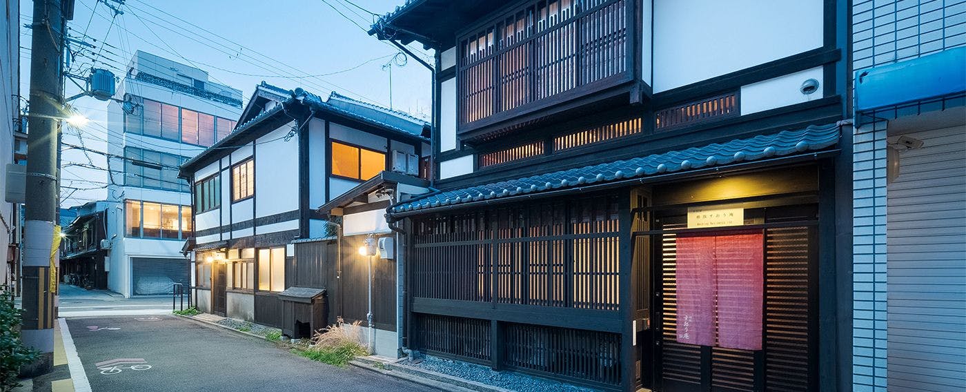 Kakuchi Suou-an <Whole Townhouse Rental>