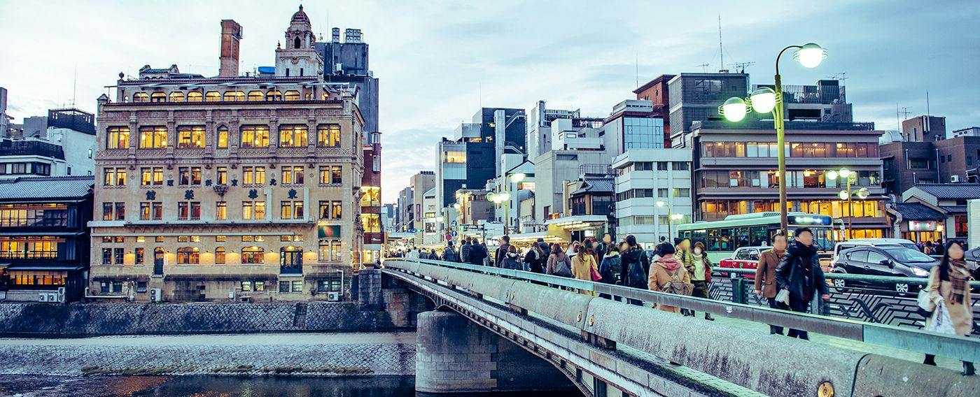 Kakuchi Suou-an <Whole Townhouse Rental>