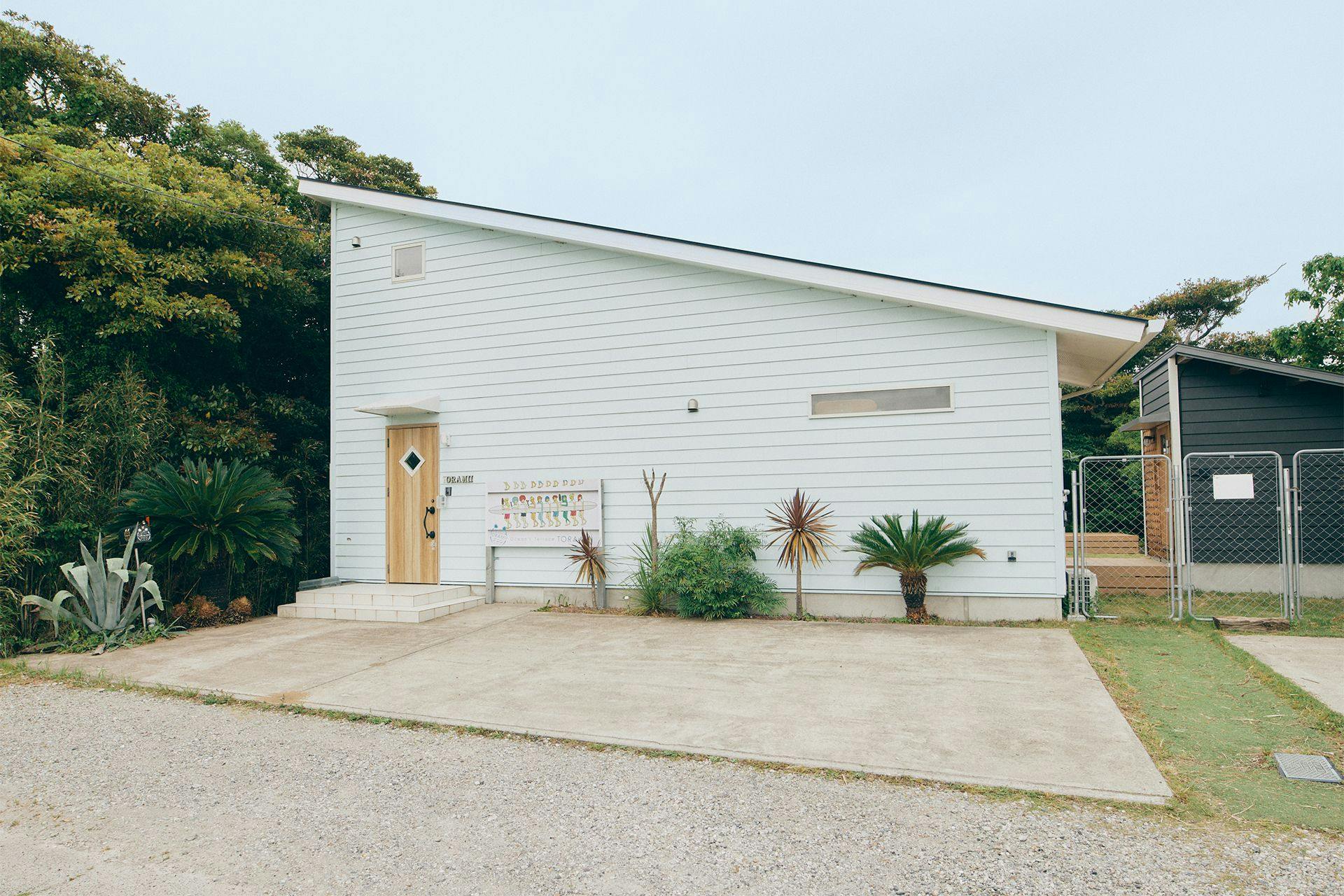 Ocean's Terrace TORAMII