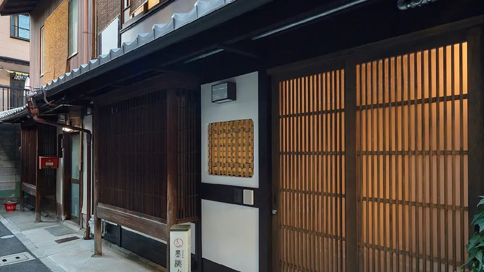 Shimizu Gojo Sumitsugu - Sumitsugu (Whole Townhouse Rental)
