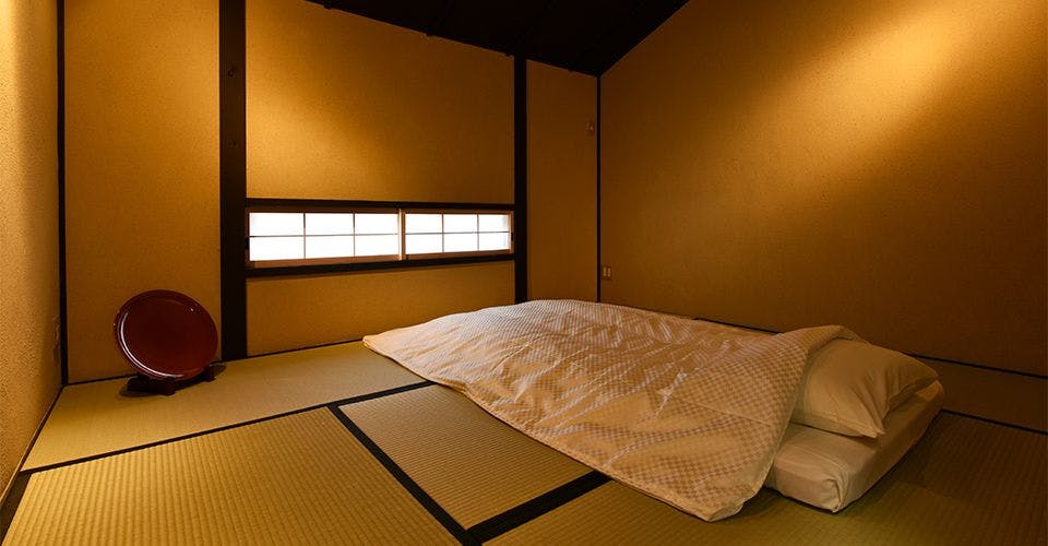 藏や　上五条町
