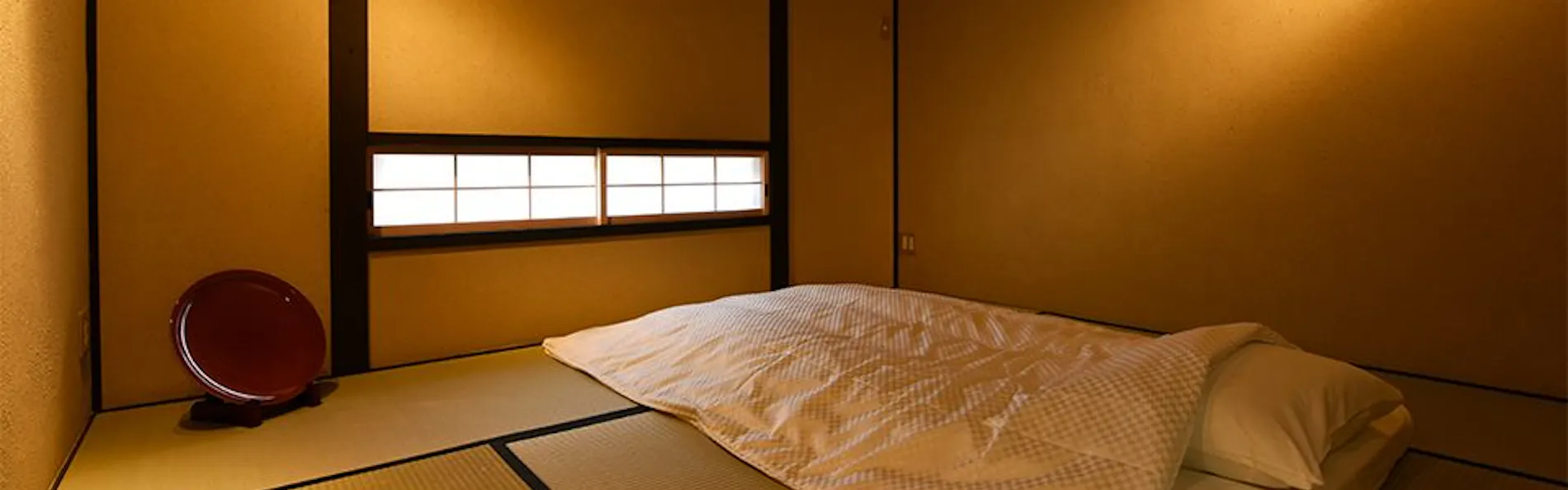 藏や 上五条町