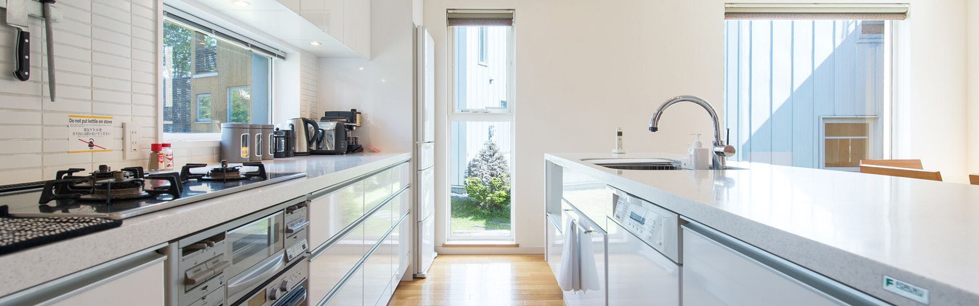 ห้องรับประทานอาหาร