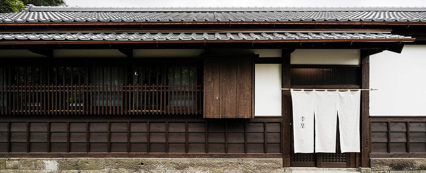 季楽 飫肥