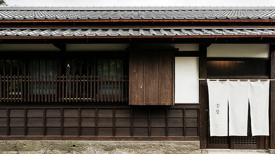 Kiraku Obi
