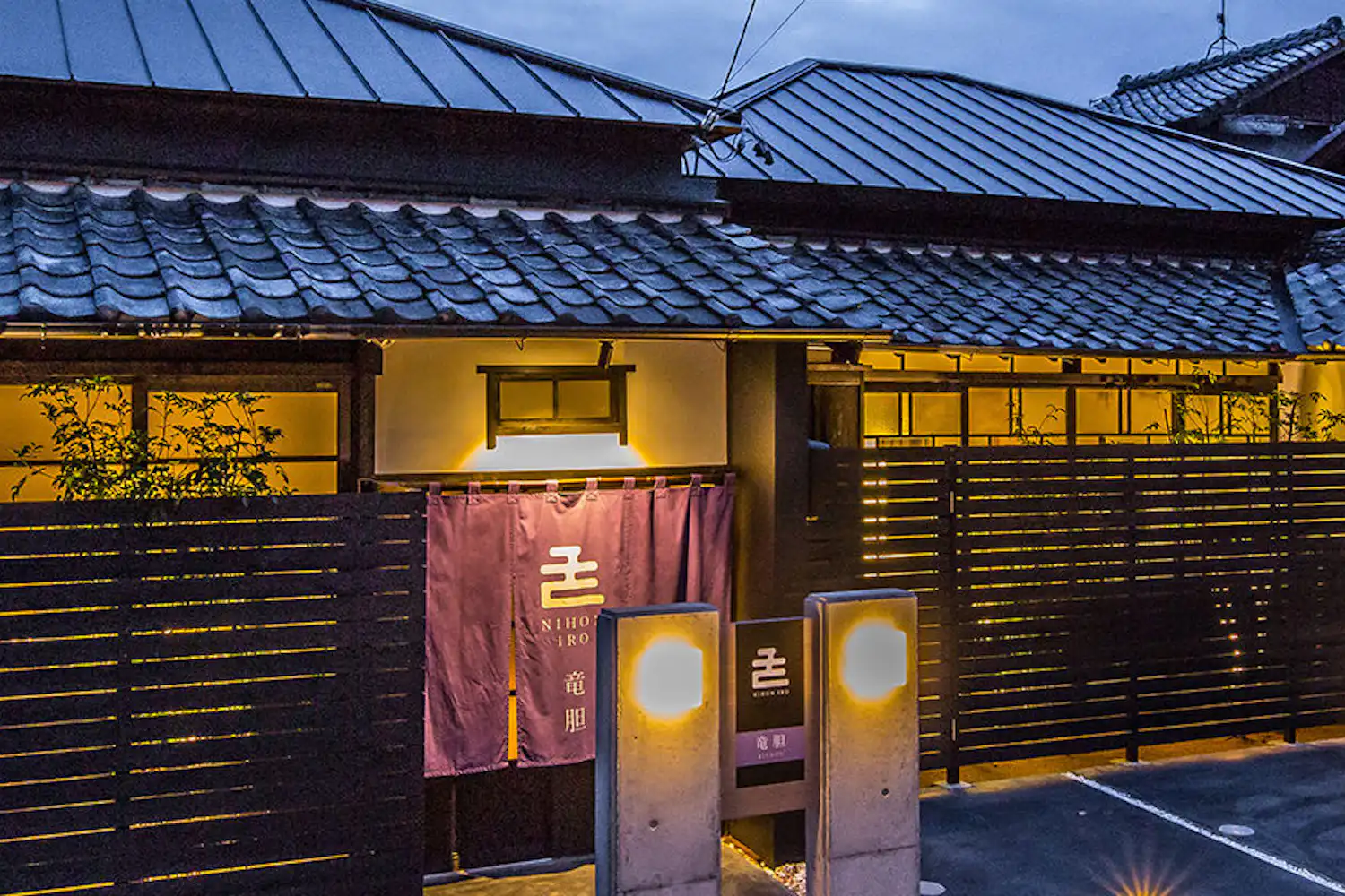 ภาพลักษณ์ภายนอก