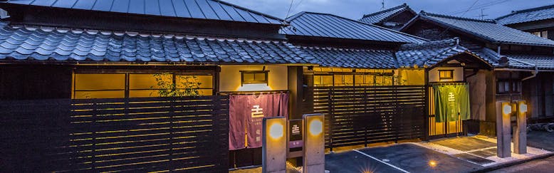 用宗駅の離れ コテージのお部屋 駐車場ありの 一人旅近いホテル 旅館 宿泊予約は 一休 Com 用宗駅の離れ コテージのお部屋 駐車場ありの 一人旅近いホテル 旅館 宿泊予約は 一休 Com
