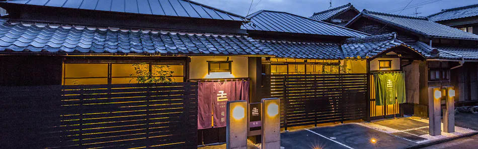 静岡市の離れ コテージのお部屋 おすすめホテル 旅館 宿泊予約は 一休 Com 静岡市の離れ コテージのお部屋 おすすめホテル 旅館 宿泊予約は 一休 Com