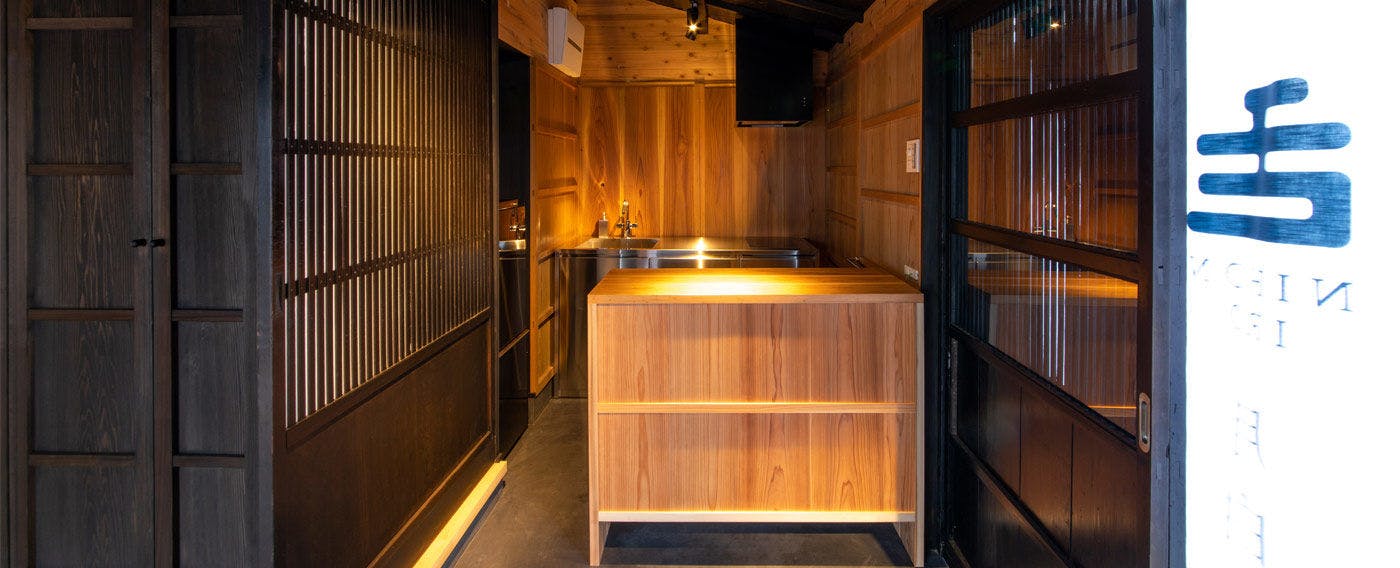 日本色　NIHON IRO