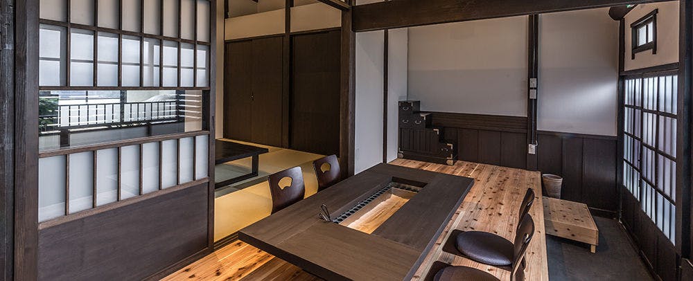 เจนเชียน