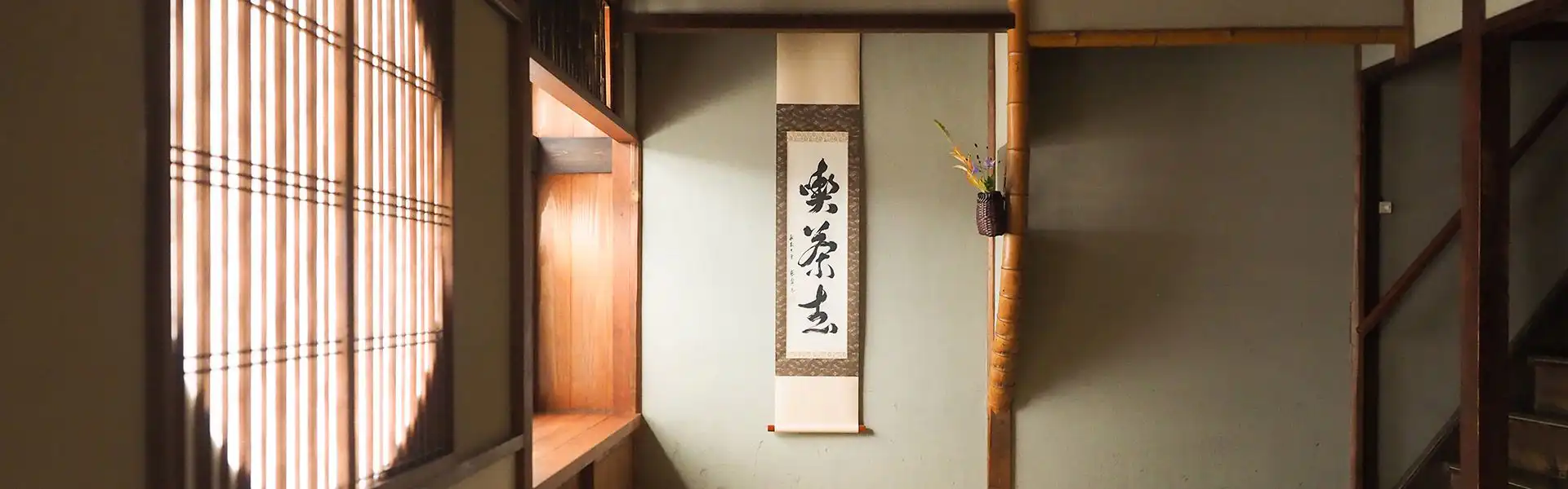 客室