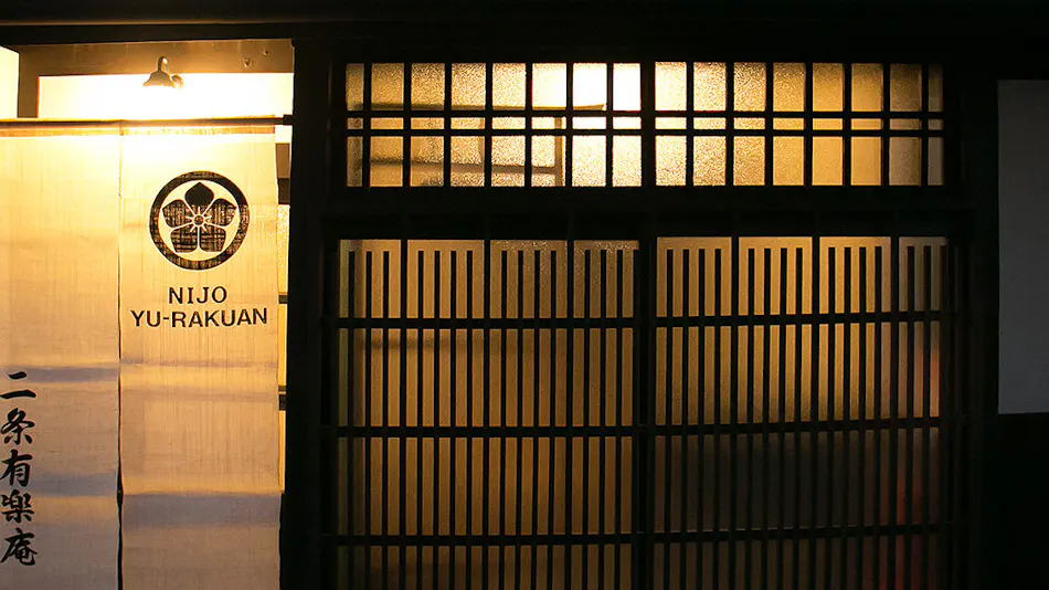 Nijo Yuraku-an