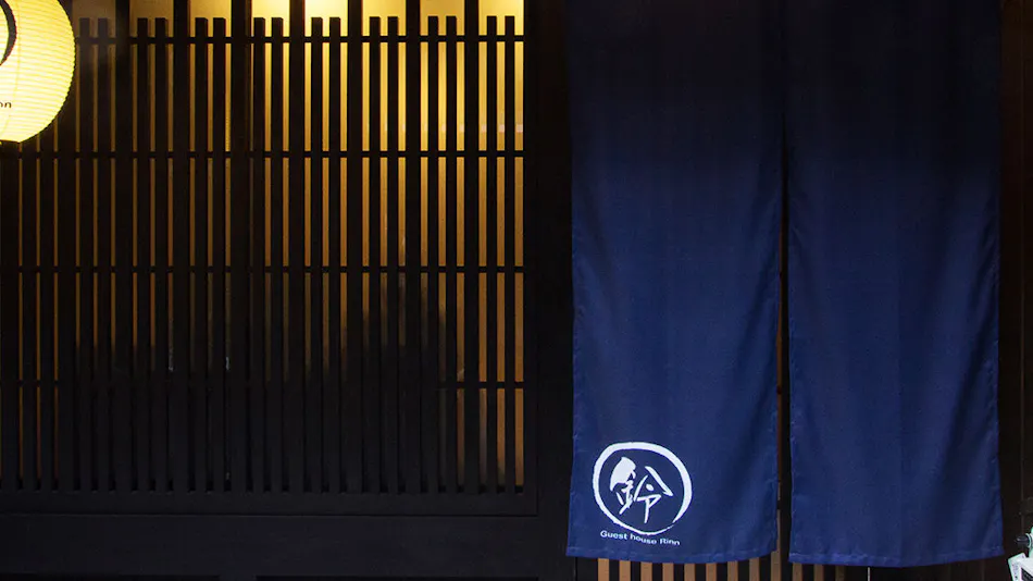 Rinn Rokujo Machiya