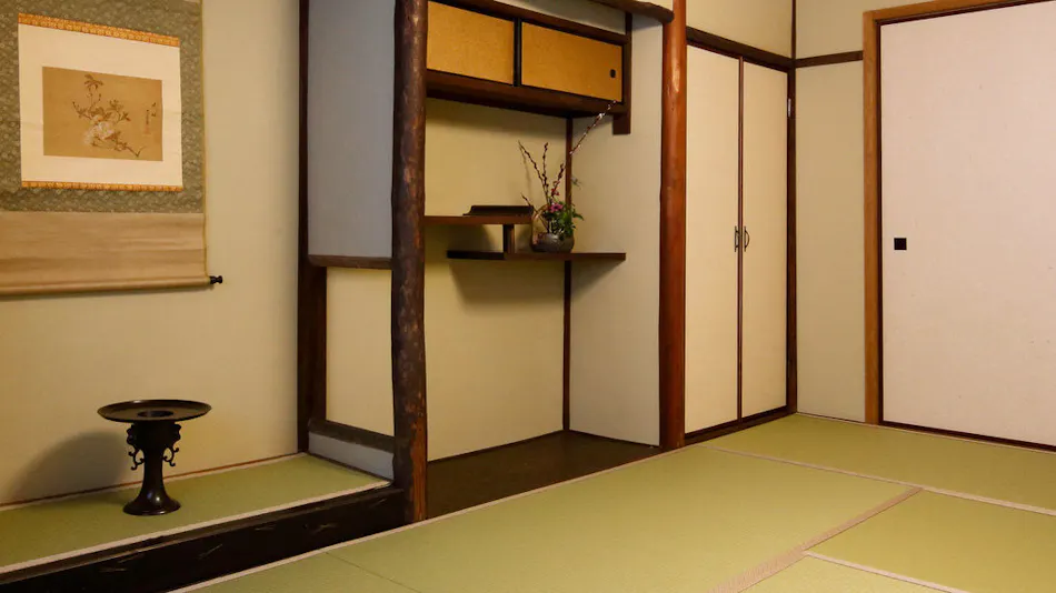 Kyomachiya Miyabi Kiyomizu Bettei