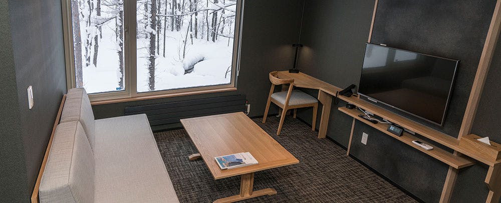 Miru Niseko