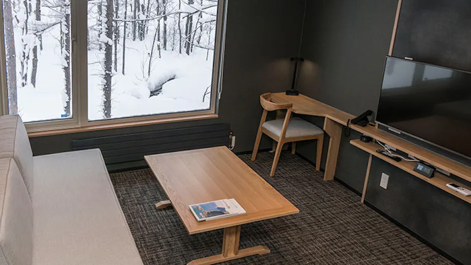 Miru Niseko