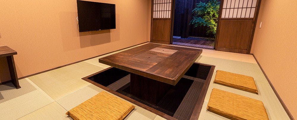 Kyo Irori Yado Some SEN Shichijo Heian [Dog Friendly]