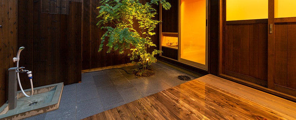 Kyo Irori Yado Some SEN Shichijo Heian [Dog Friendly]