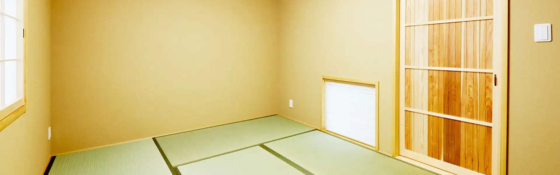 お部屋