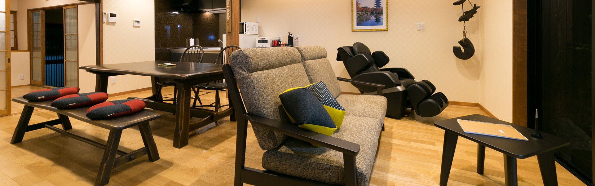 Kyotoya Tsuki no yu Kukai