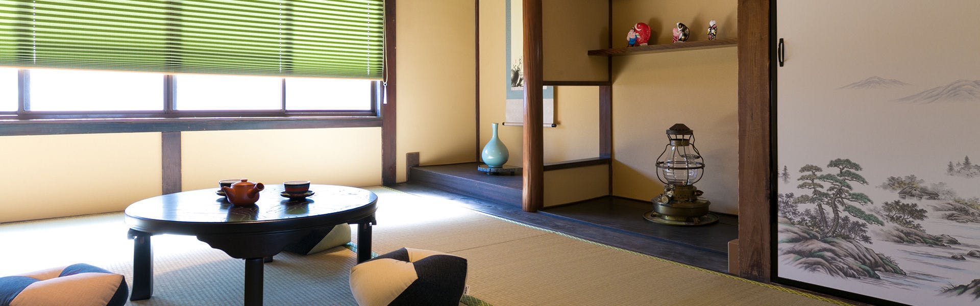 Kyotoya Tsuki no yu Kukai