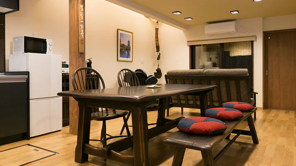 Kyotoya Tsuki no yu Kukai