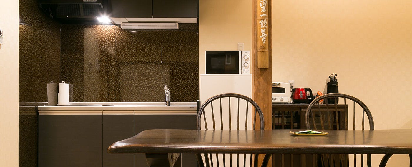 Kyotoya Tsuki no yu Kukai