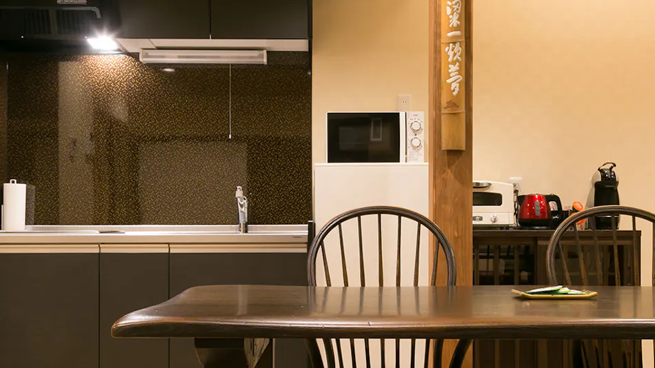 Kyotoya Tsuki no yu Kukai