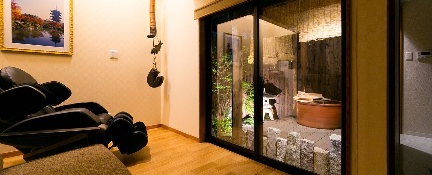 Kyotoya Tsuki no yu Kukai