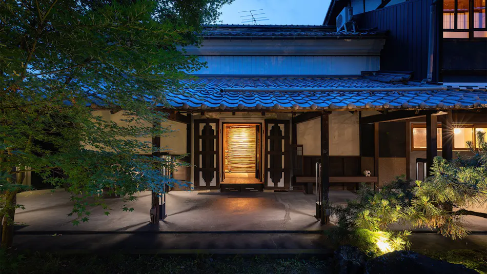 Machiya Hotel Oyado Baison