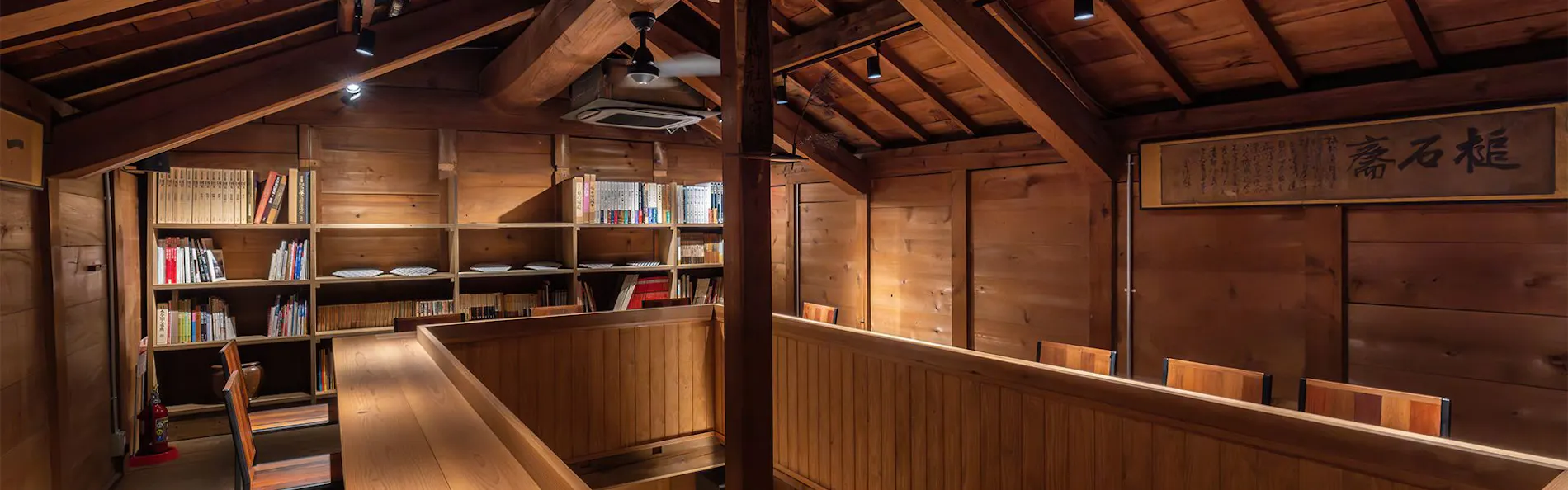 町家ホテルおやどbaison