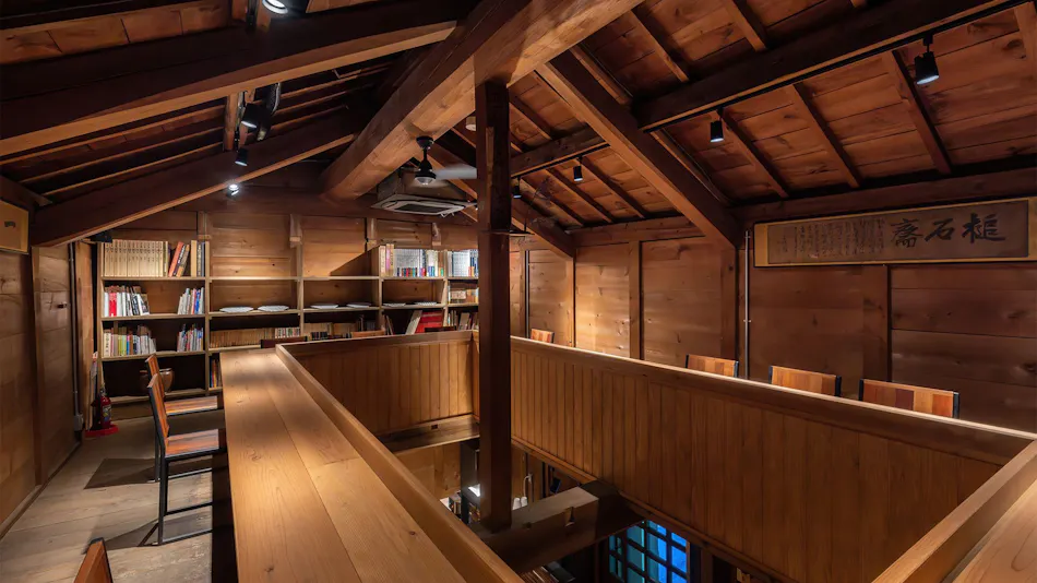 Machiya Hotel Oyado Baison