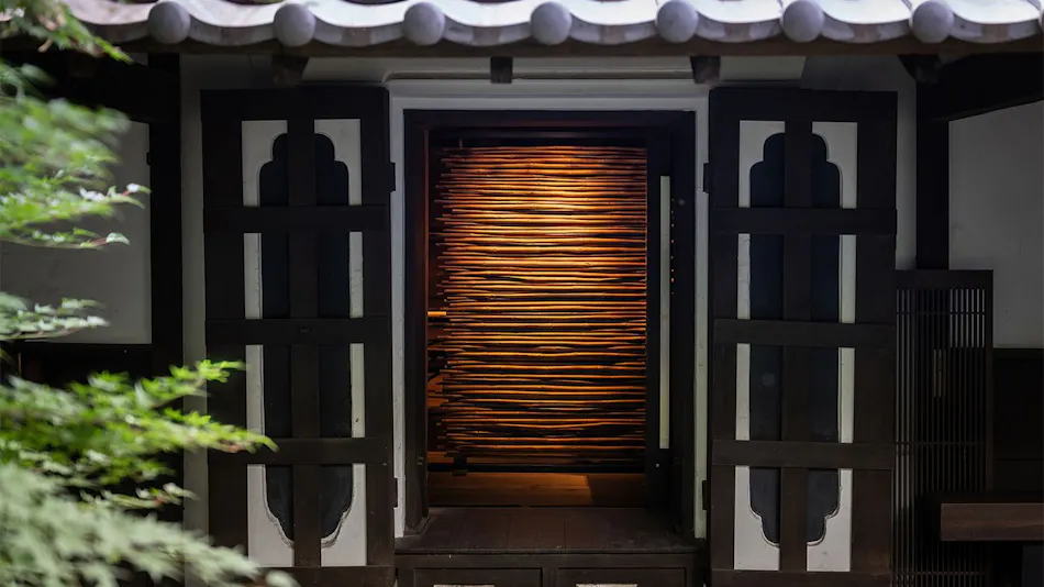 Machiya Hotel Oyado Baison