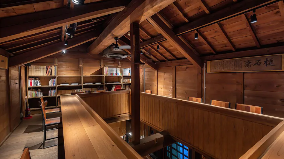 Machiya Hotel Oyado Baison
