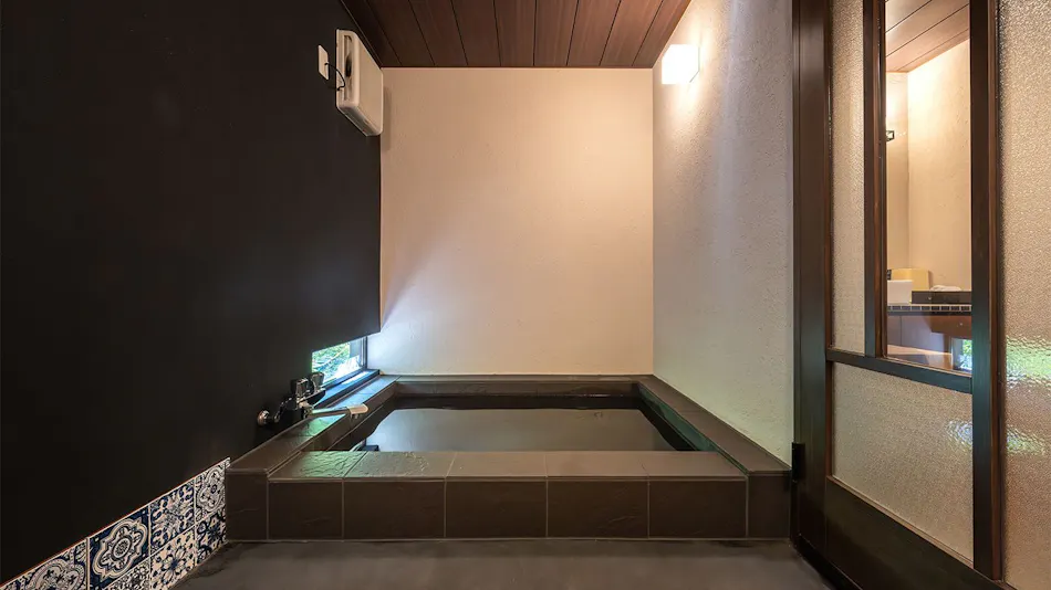 Machiya Hotel Oyado Baison