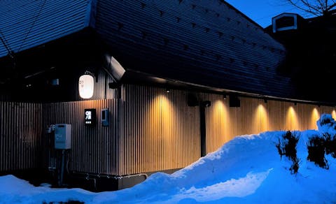 22年最新 白馬みずばしょう温泉 ホテル シェラリゾート白馬から近い宿ランキング Yahoo トラベル 22年最新 白馬みずばしょう温泉 ホテル シェラリゾート白馬から近い宿ランキング Yahoo トラベル