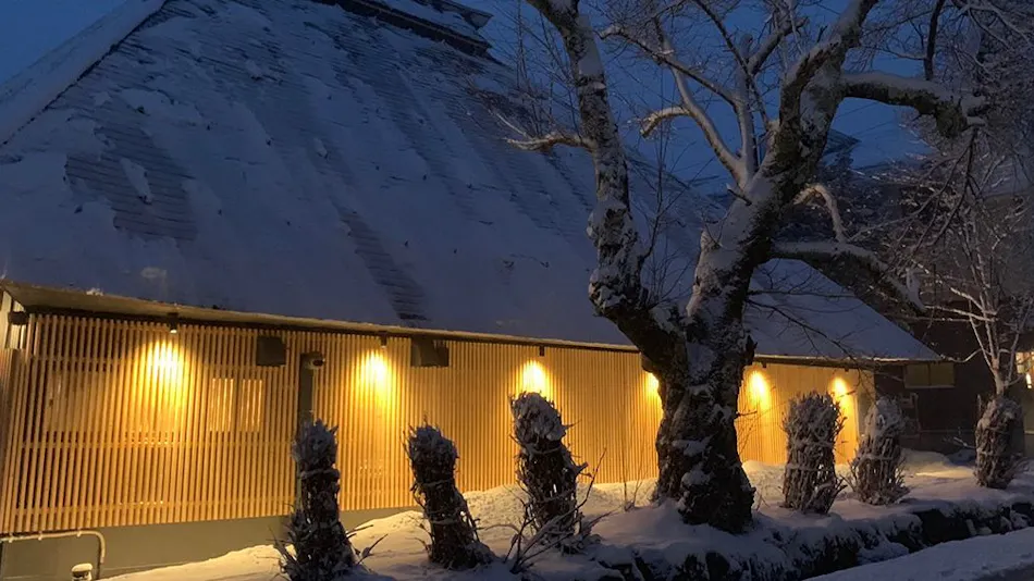 Hakuba Hatago Maruhachi