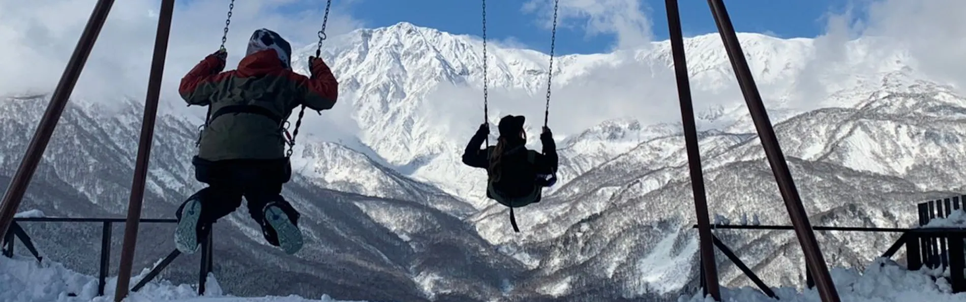 白馬 旅籠丸八