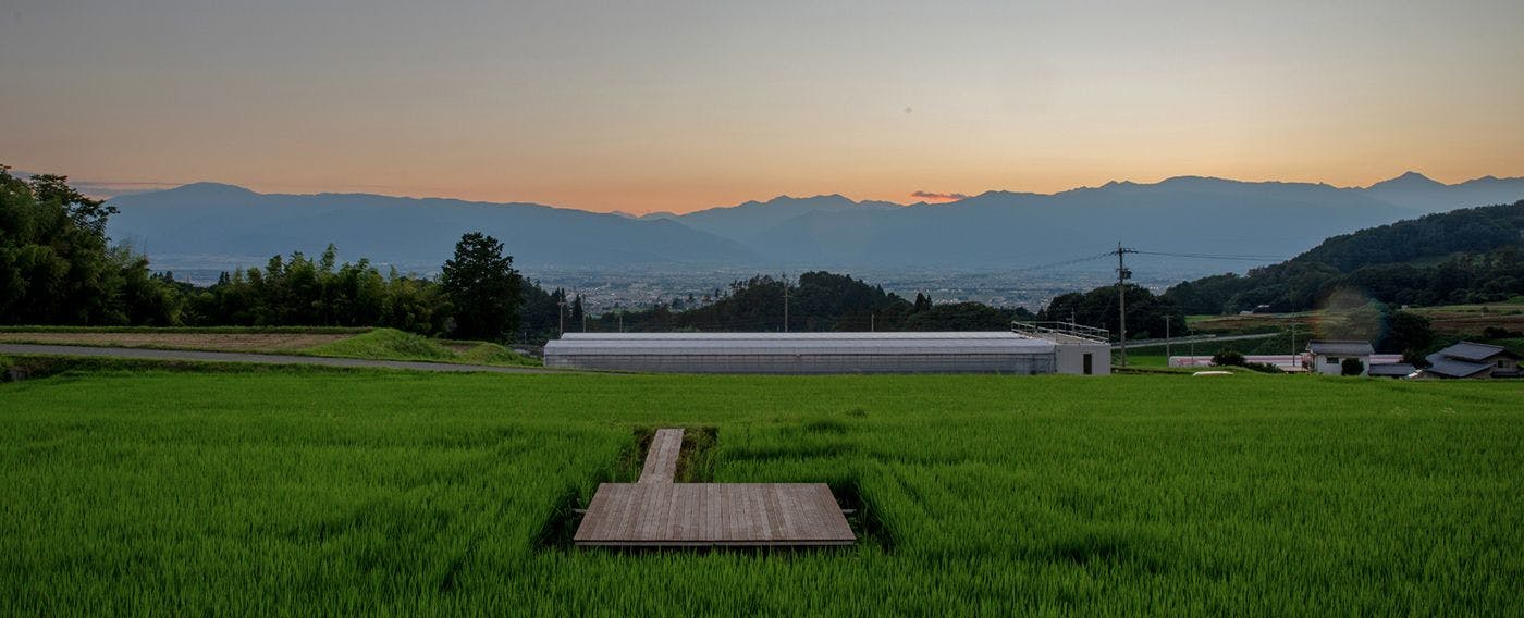 Satoyama Villa DEN
