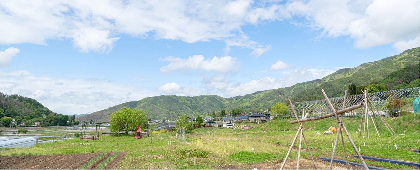 Satoyama villa DEN
