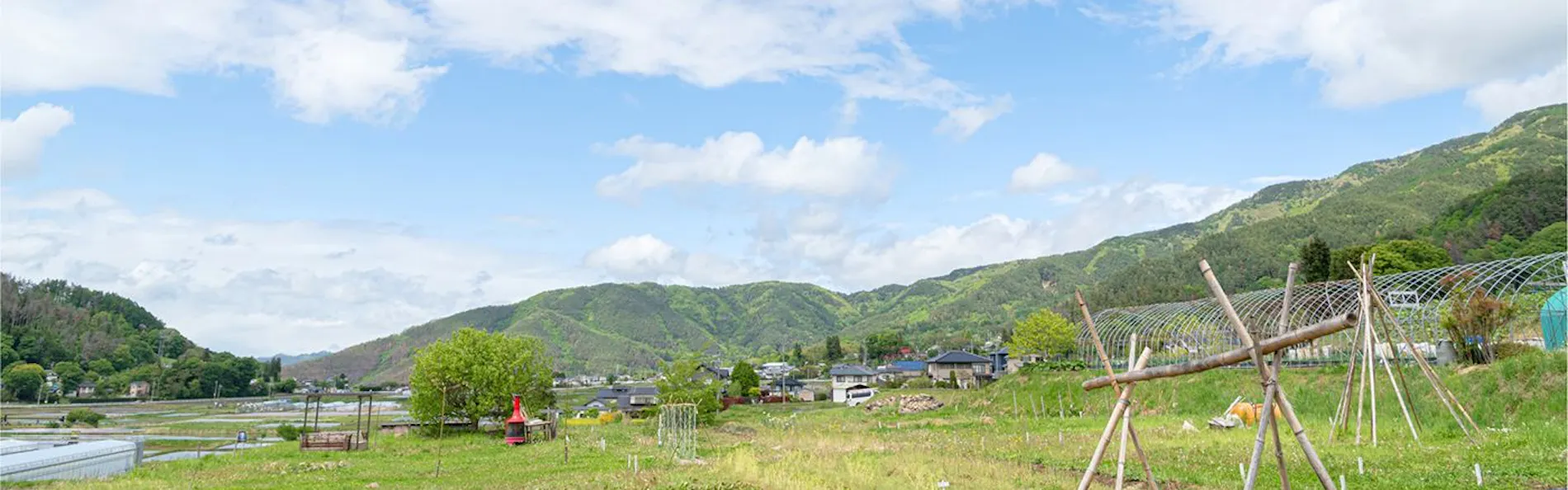 Satoyama villa DEN