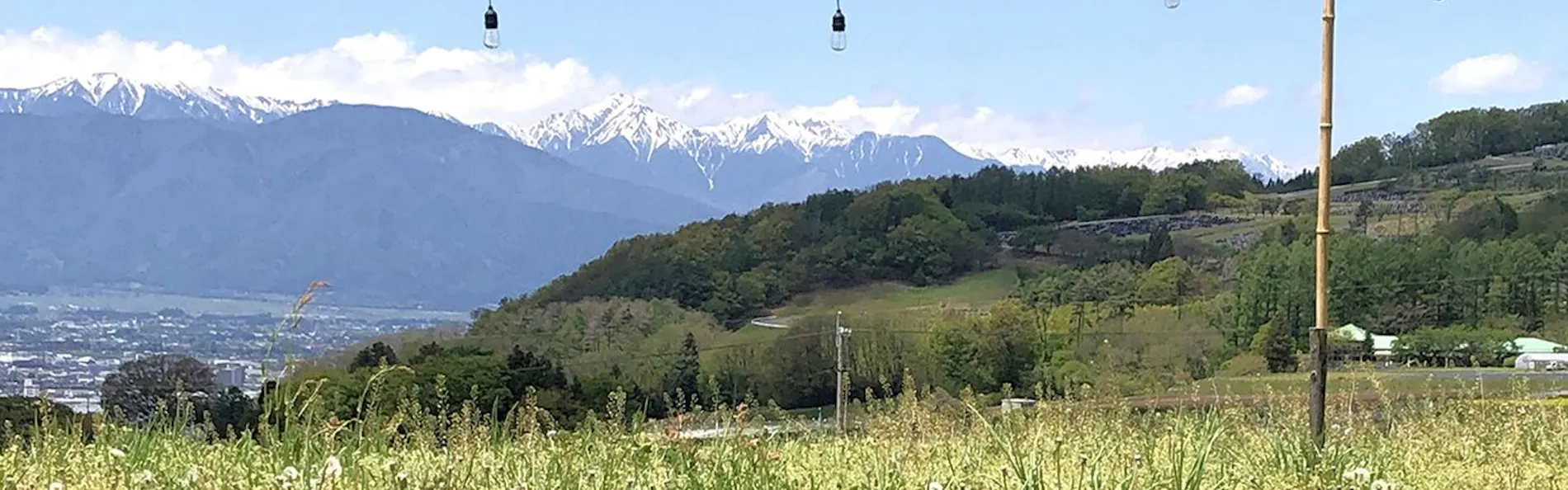 Satoyama villa DEN