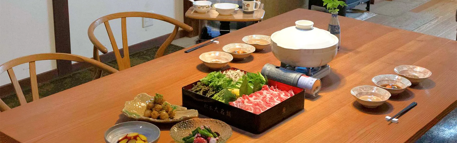 Satoyama villa DEN